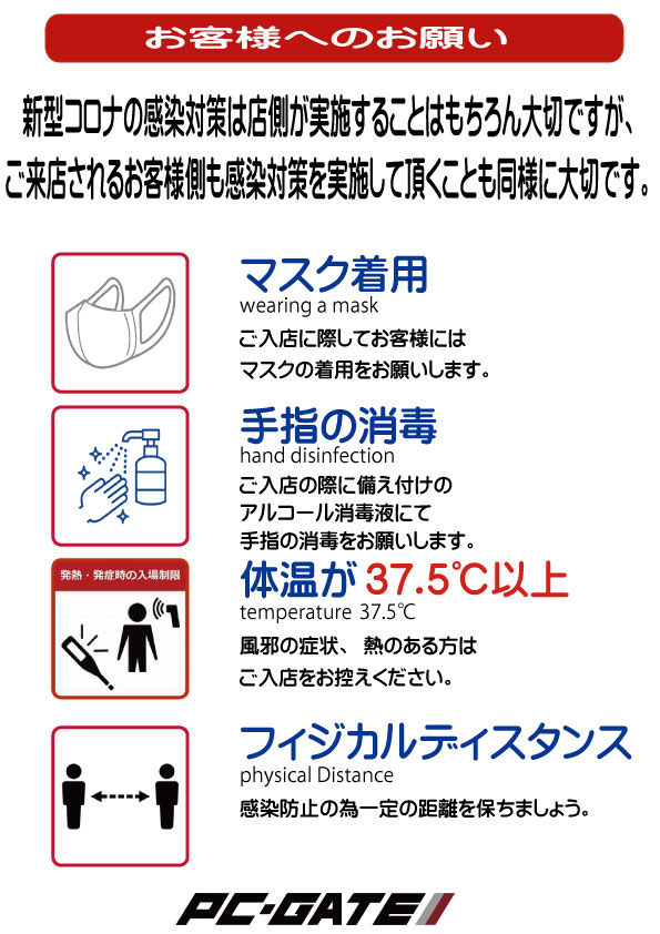Windows11